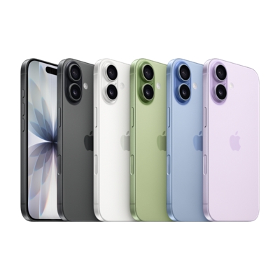 The word Magichromatic over the top of six different colored Apple 17 phones in a row.