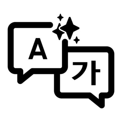 An icon of two text bubbles—one with the letter A and the other with script from a different language.