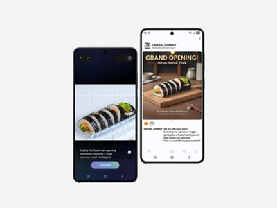 A Samsung Galaxy S26 shows a marketing campaign image before and after Photo Assist retouch.