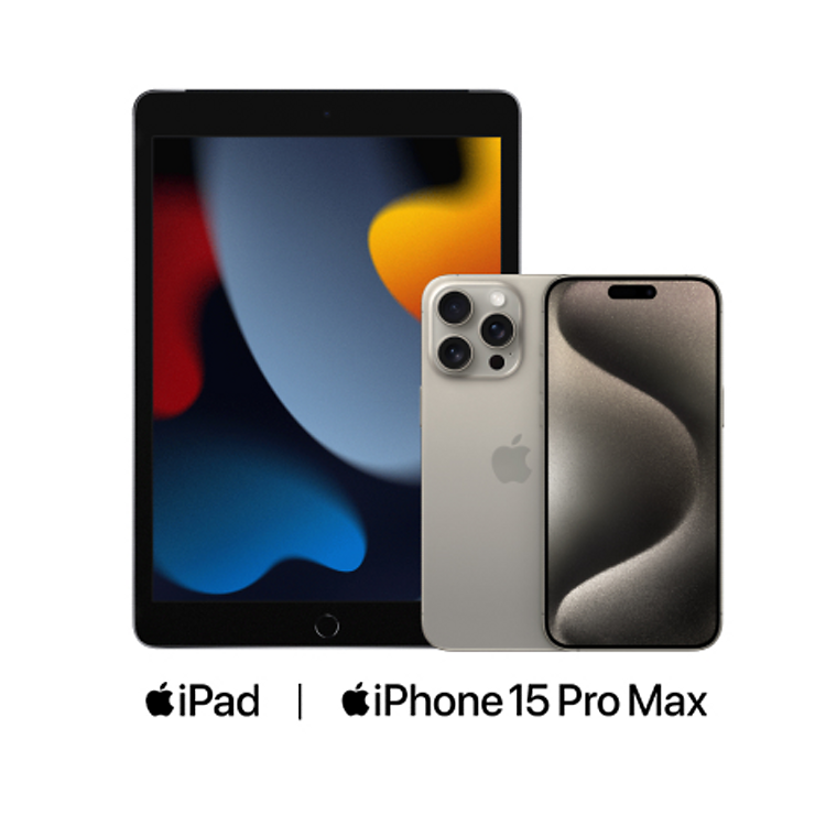 An iPad 9th gen. and two iPhone 15 Pro Max devices shown above the device logos.