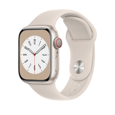 Apple Watch S8 BOGO