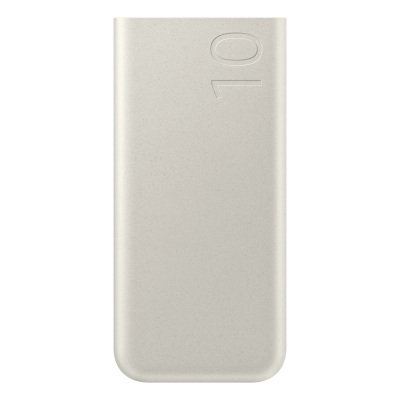 A beige portable power bank is set against a white background.