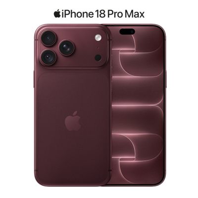 Front and back views of a burgundy iPhone 18 Pro Max with the Apple iPhone 18 Pro Max logo.