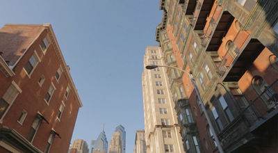 Ground view of a city landscape.